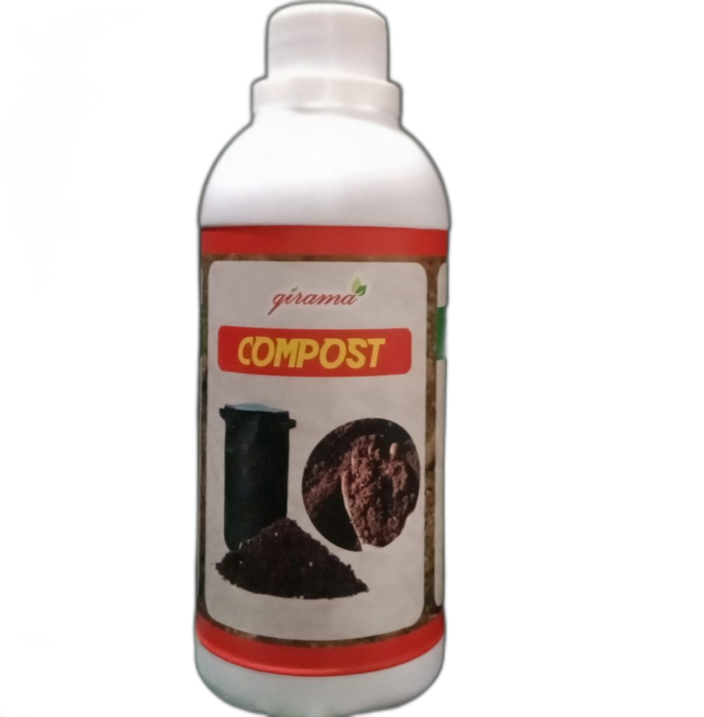 Decomposer